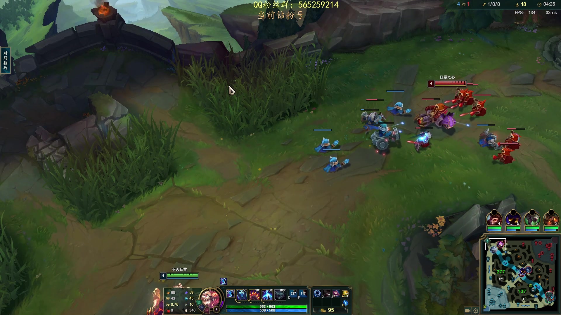 【2023-04-05 00点场】熊王c：熊c：开通钻粉两盘净胜