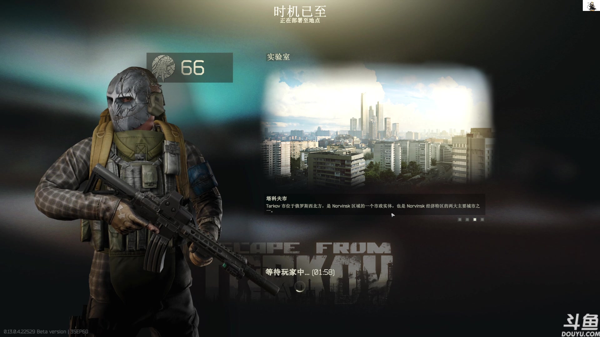 【2023-04-05 16点场】TAT大白：听说主播游戏时长10000小时。