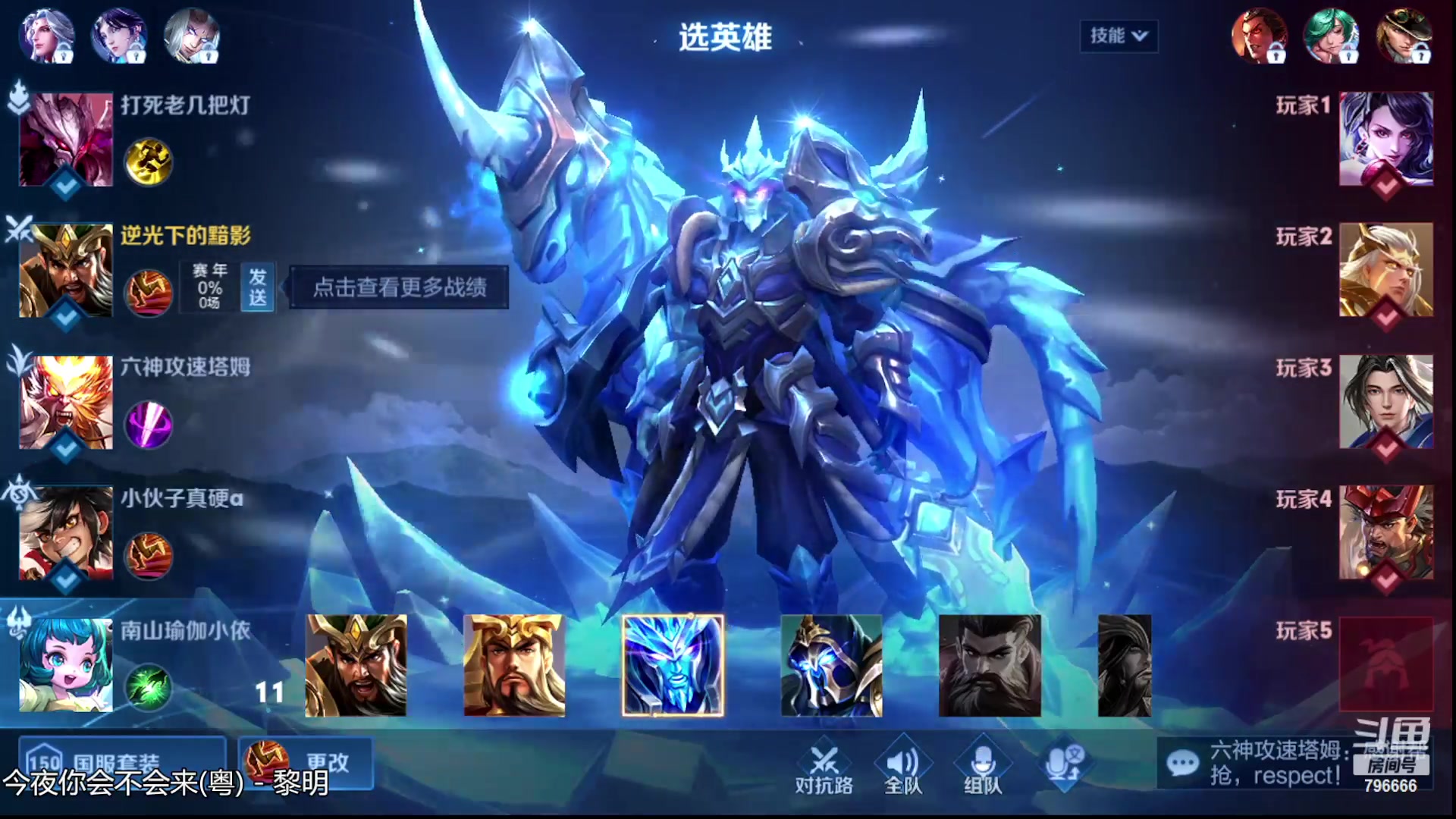 【2023-04-04 22点场】惊蜇：时光匆匆走  少女不回首