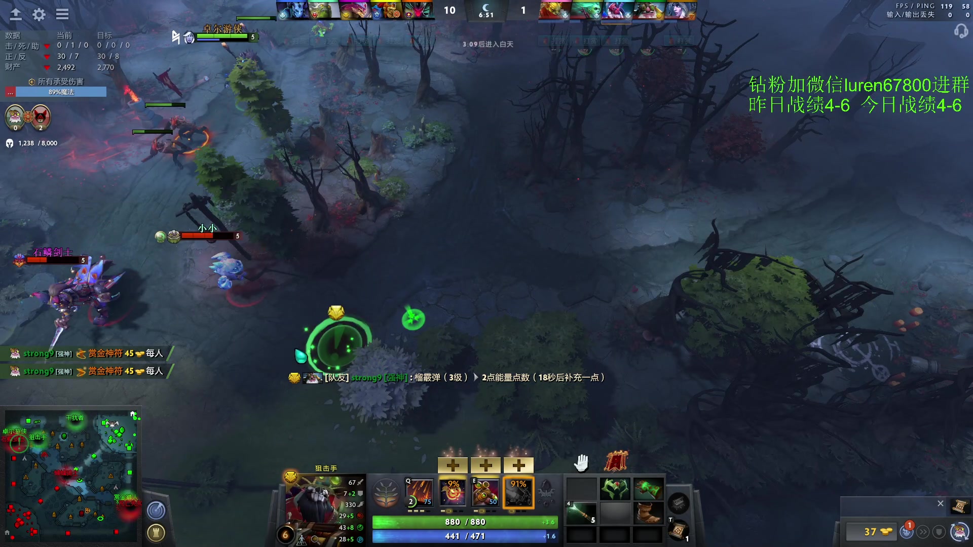 【2023-04-05 01点场】阳光男孩Aq：来了来了！！！！ 7718843