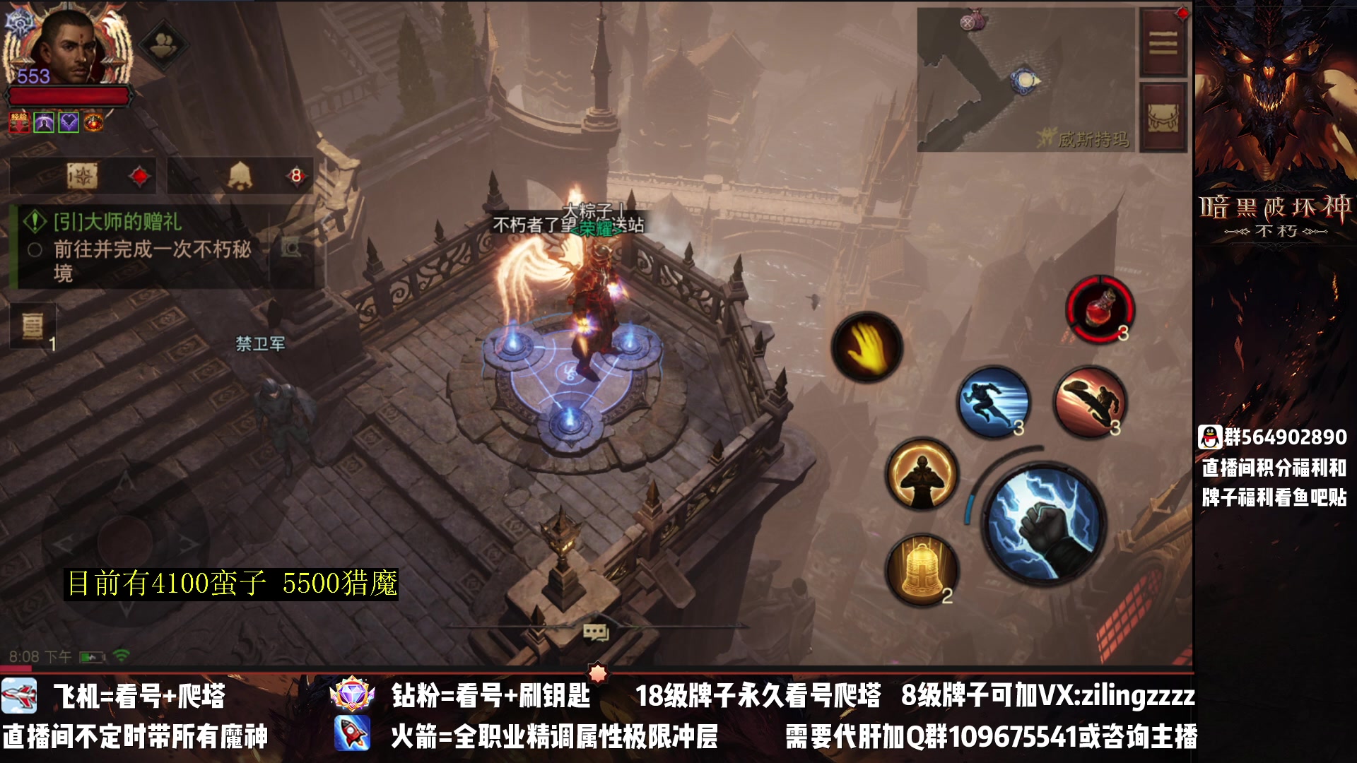 【2023-04-05 19点场】紫灵z：紫灵：战场新套装新灾厄