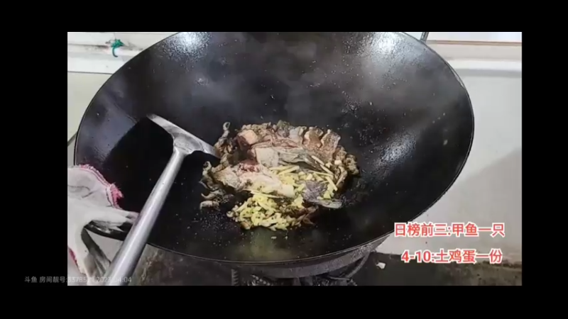 肖哥看强哥做鲶鱼，看起来就好吃啊