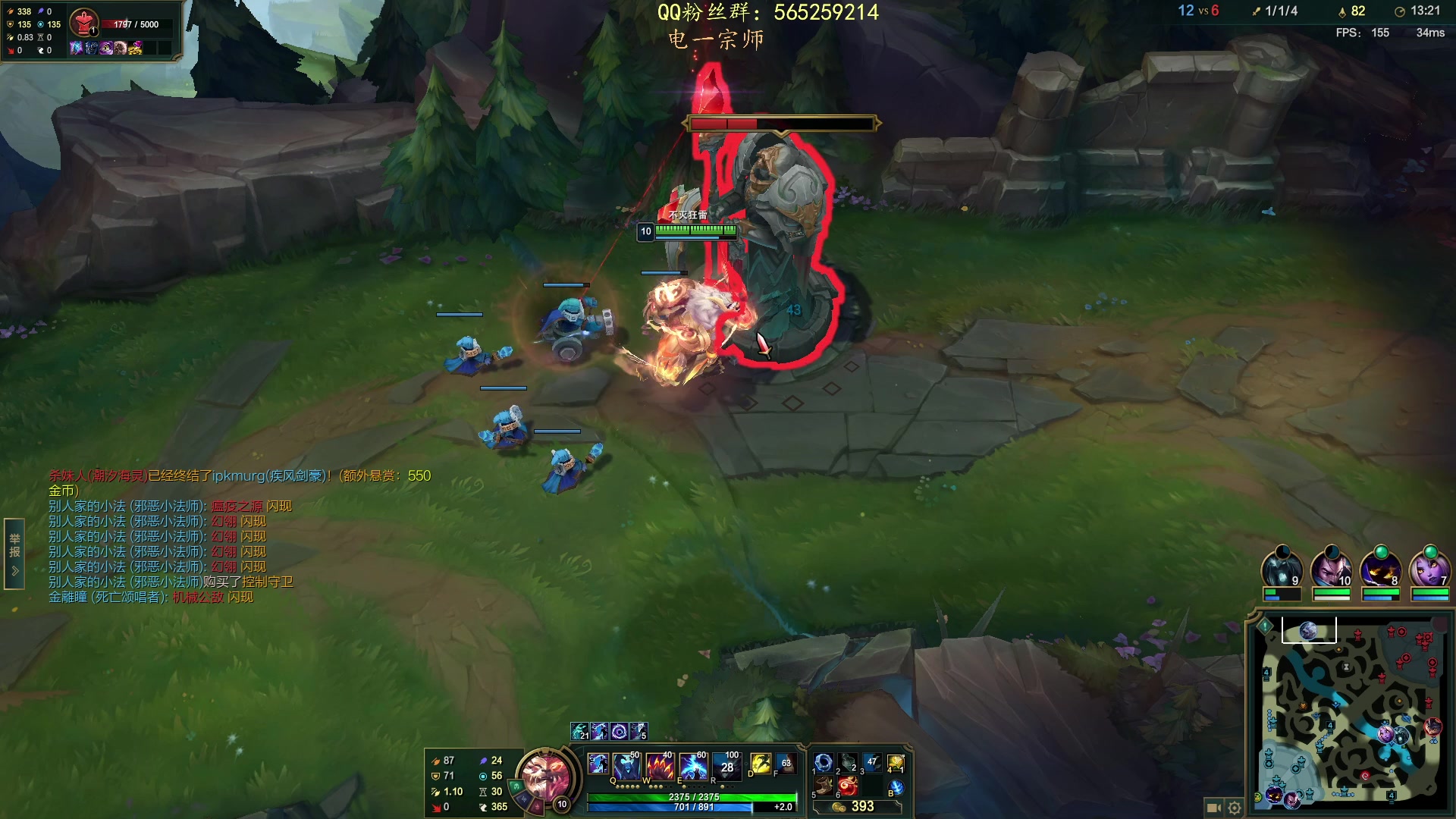 【2023-04-05 20点场】熊王c：熊c：开通钻粉两盘净胜