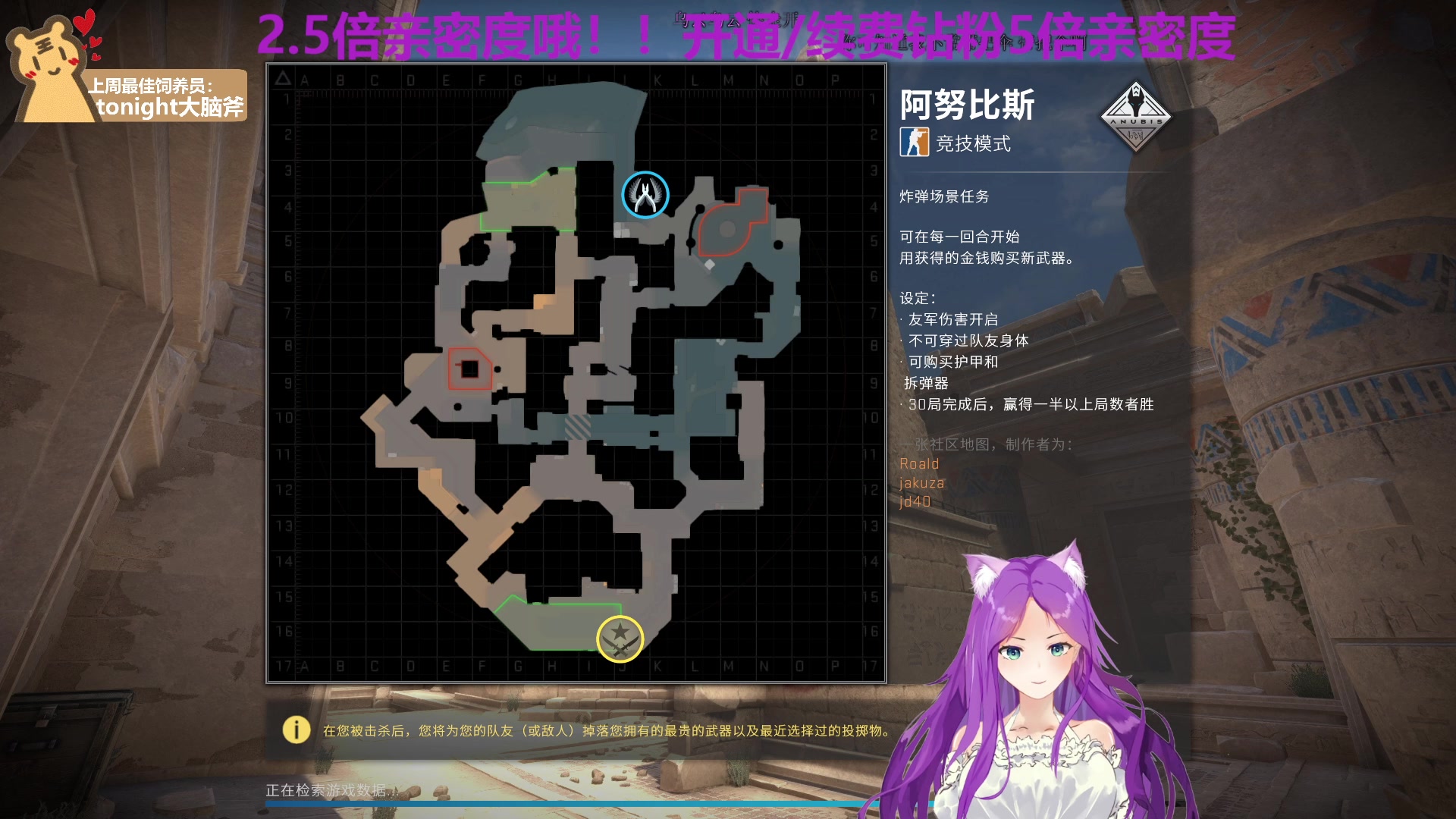 【2023-04-02 22点场】芝士味的韫儿：你说紫色很有韫味~