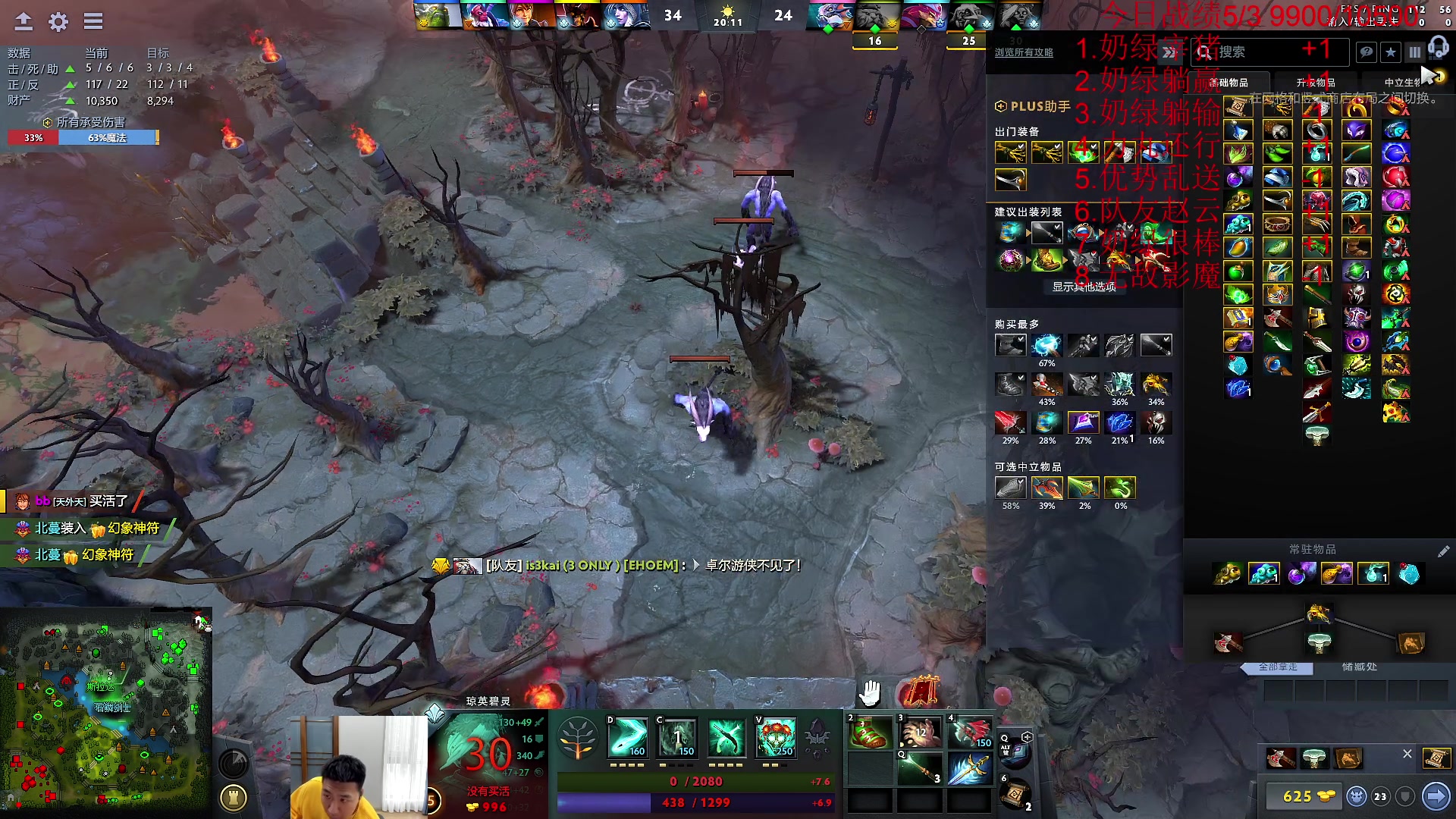 【2023-04-05 16点场】霸气虚幻哥1991：今日能否重回陆地神仙！ 73965