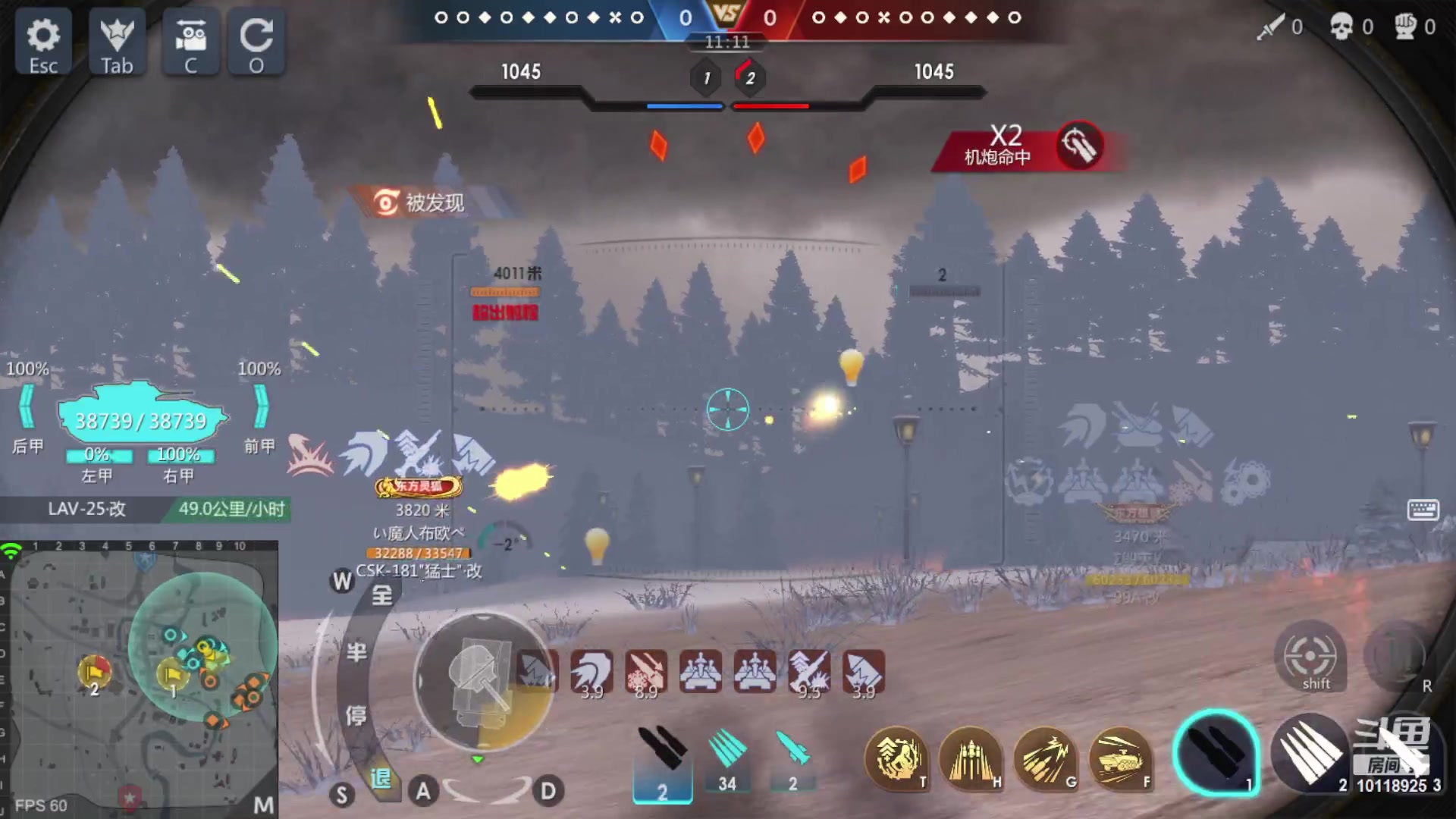 【2023-04-04 14点场】神怒流云飞沙：流云飞沙的直播间