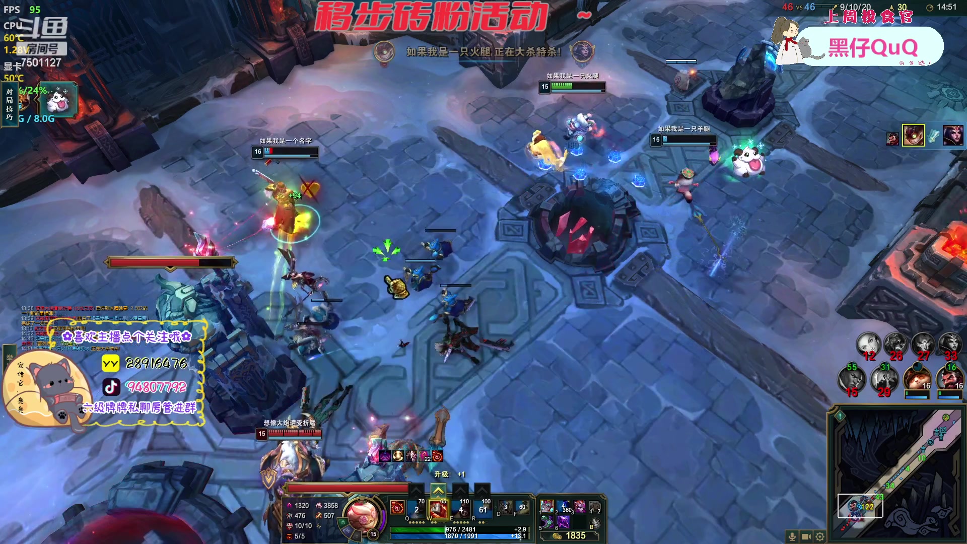 【2023-04-04 22点场】哦呦orz：【小奶团】不当软妹！