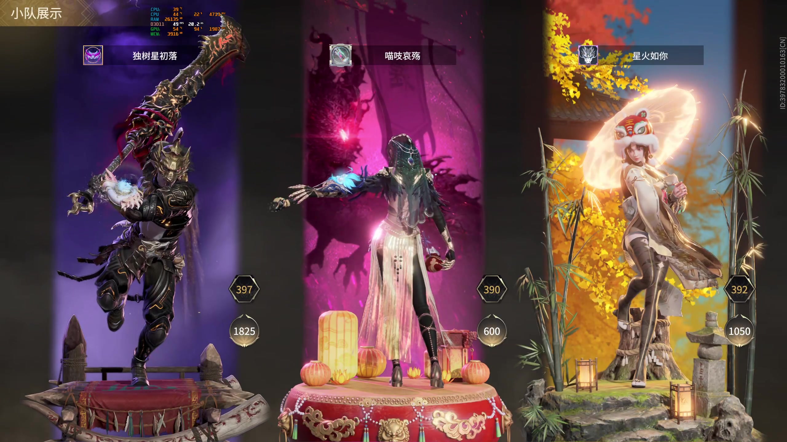 【2023-03-31 20点场】菜叽魂总：魔兽已亡 6805836