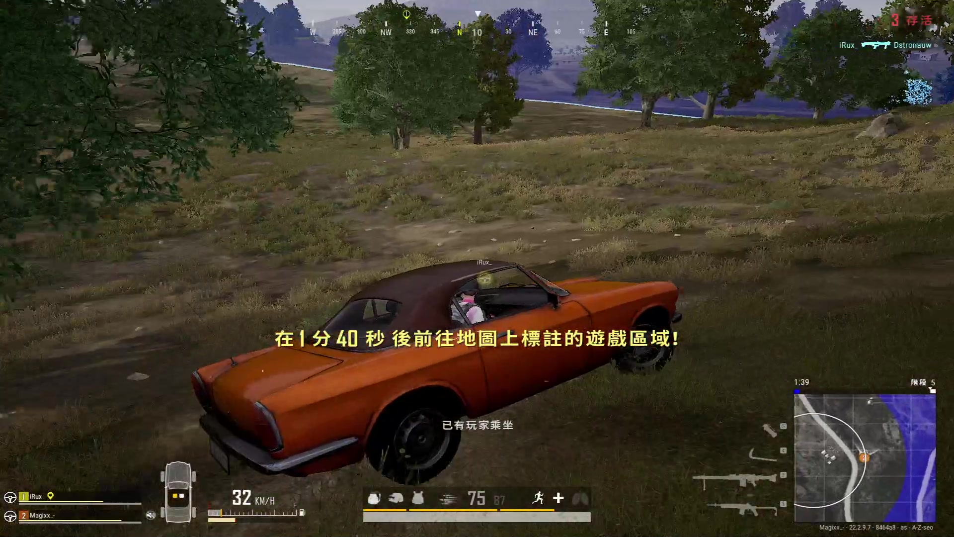 【2023-04-04 19点场】Xzx哦：愉快美好的一天.