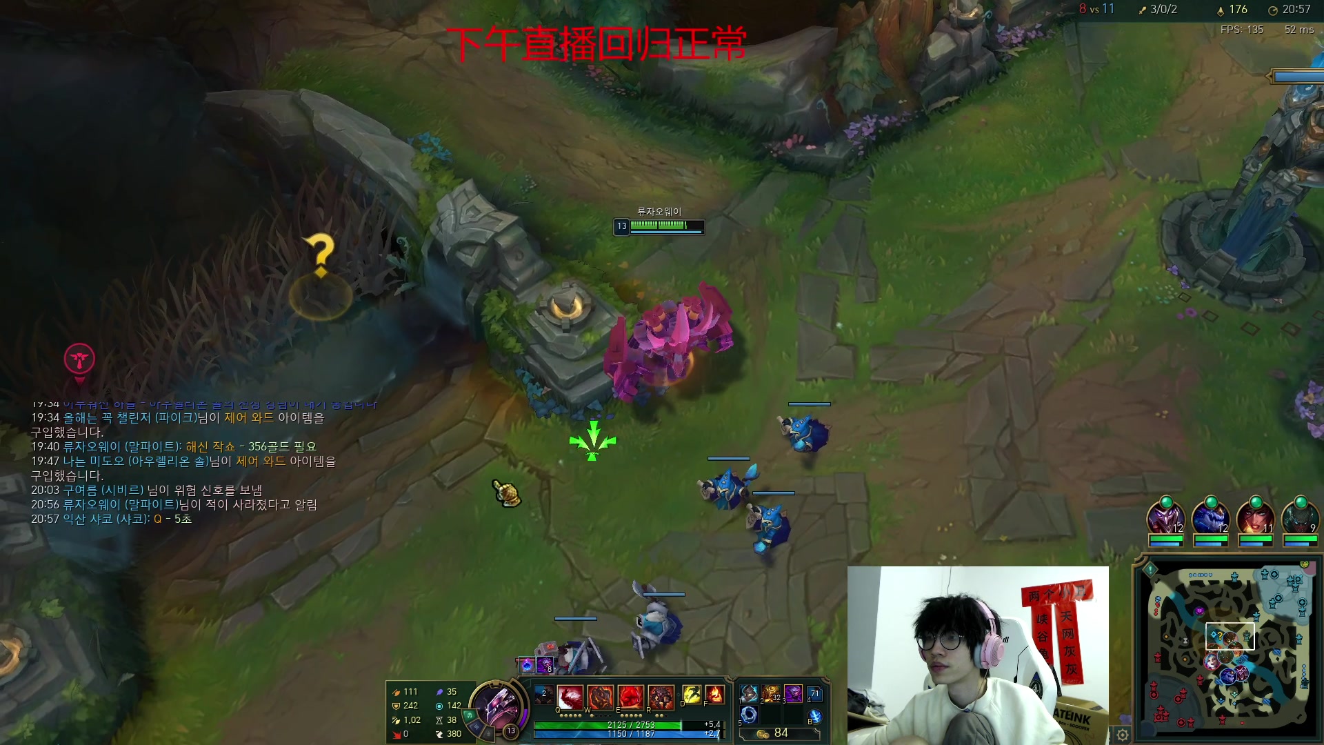 【2023-04-04 22点场】天灰灰qaq：韩服直接冲个第一