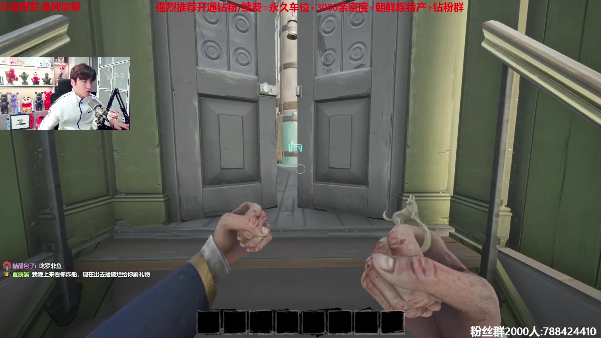 【2023-04-05 17点场】阿俊丶ll：【阿俊】保船小子！无时无刻干活！