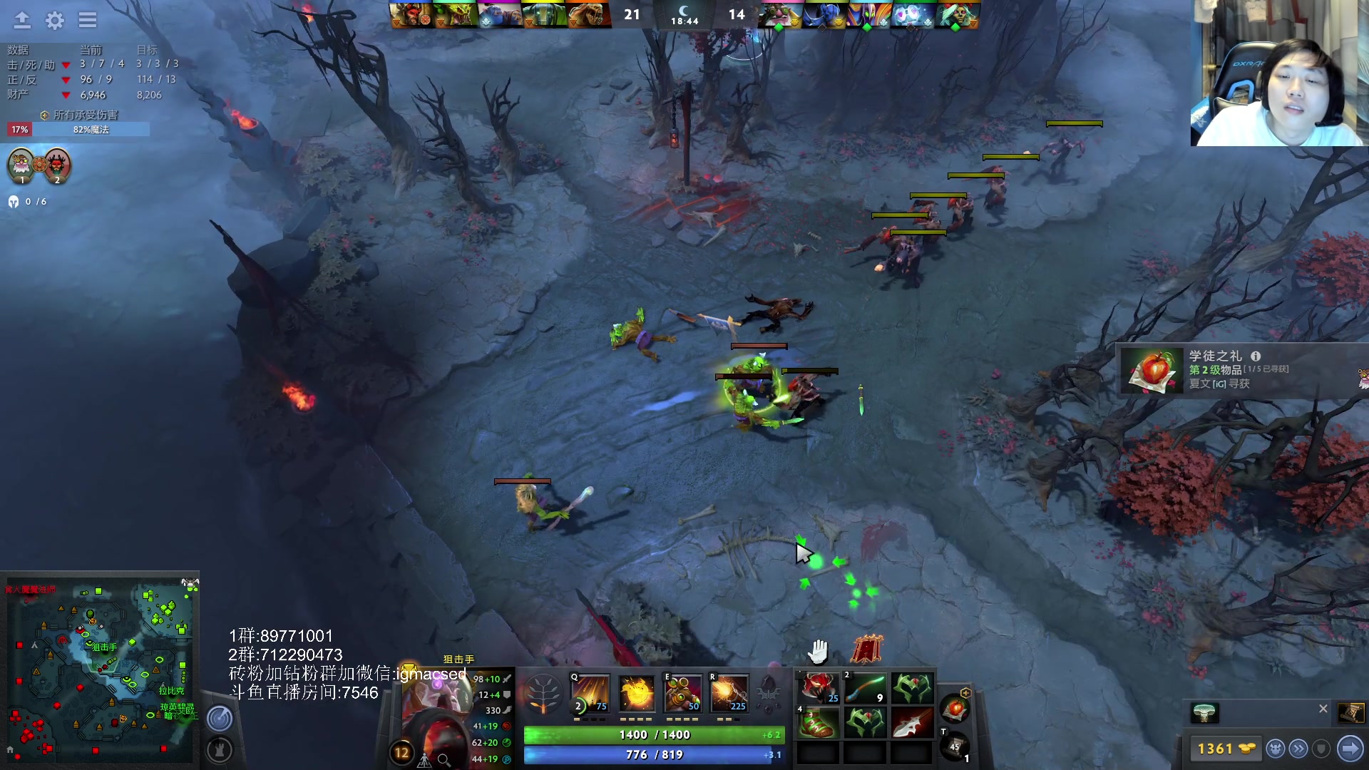 【2023-04-04 21点场】igmacsed：出门当车夫，晚上点来播大概5点左右