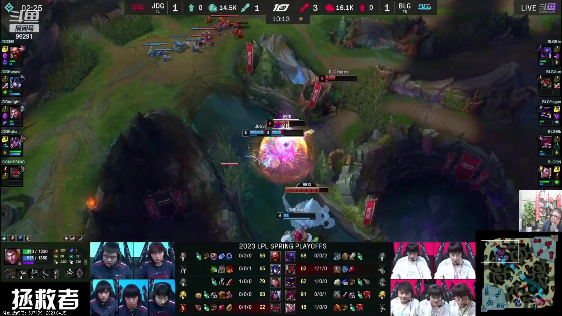 【2023-04-05 18点场】东北大鹌鹑：东北大鹌鹑 我回来啦