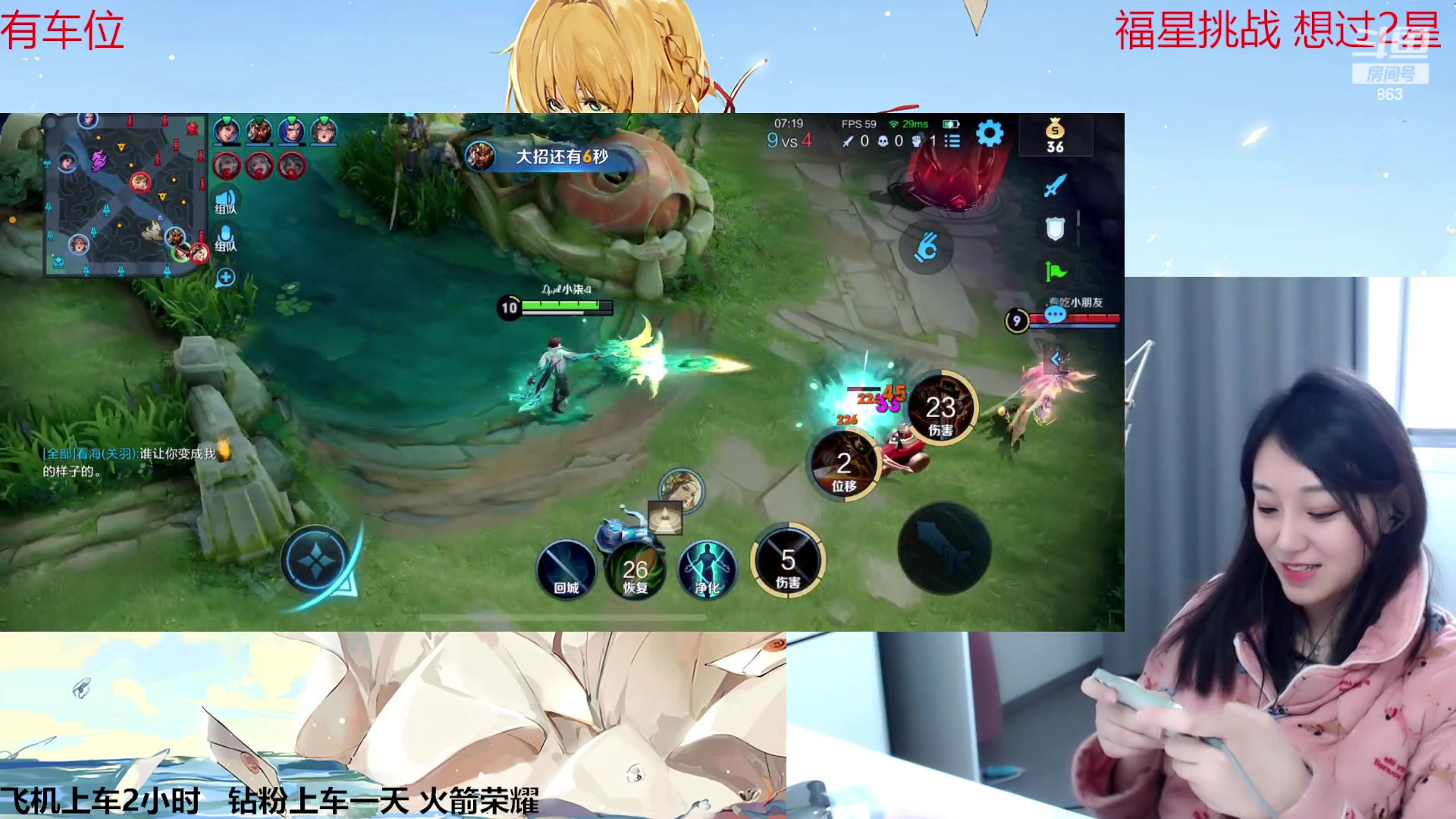 【2023-04-05 10点场】解说孙立人：獴犽是无敌的（大部分时候）