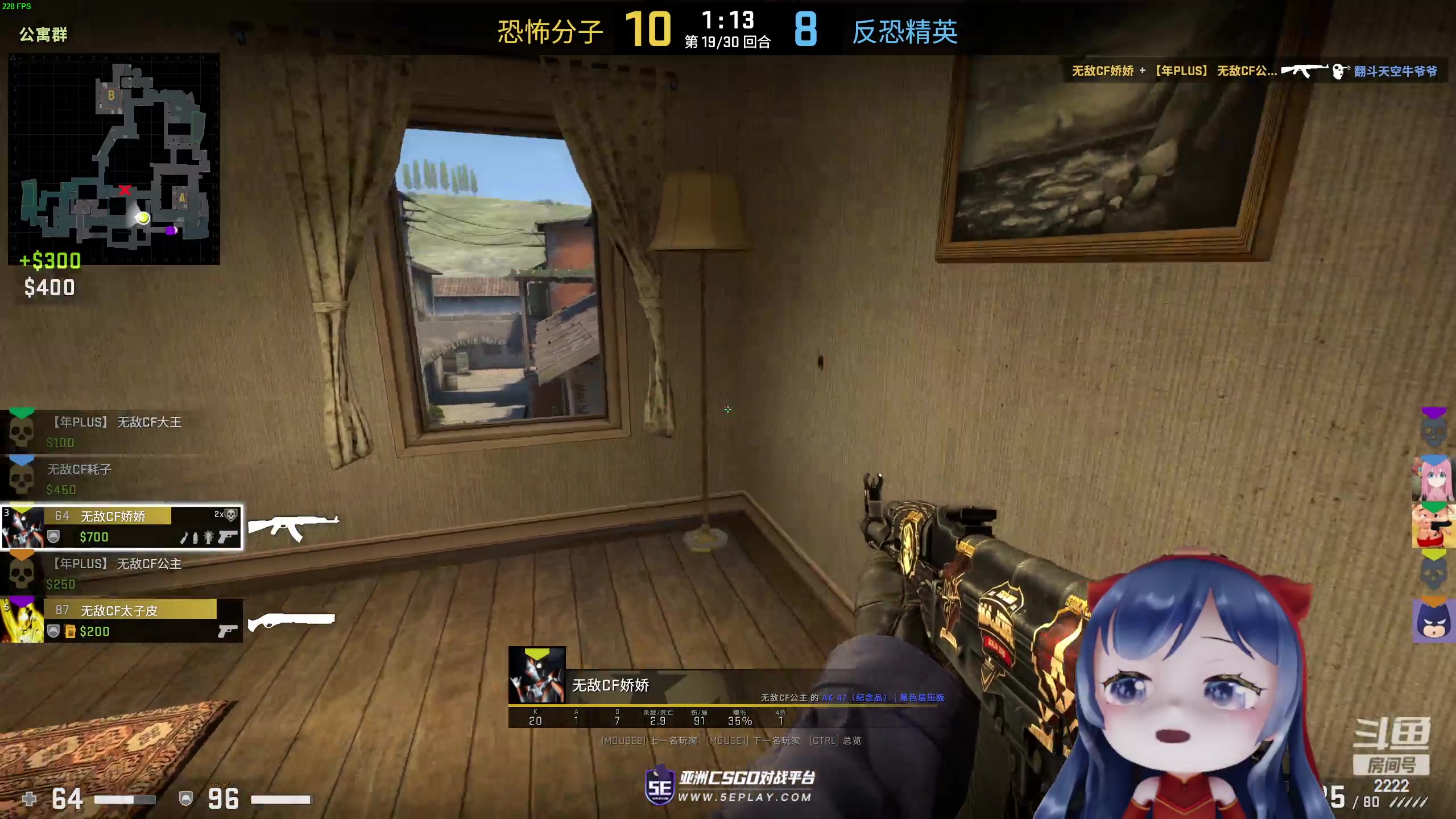 【2023-04-04 23点场】一条小团团OvO：小团鸡精会~无敌