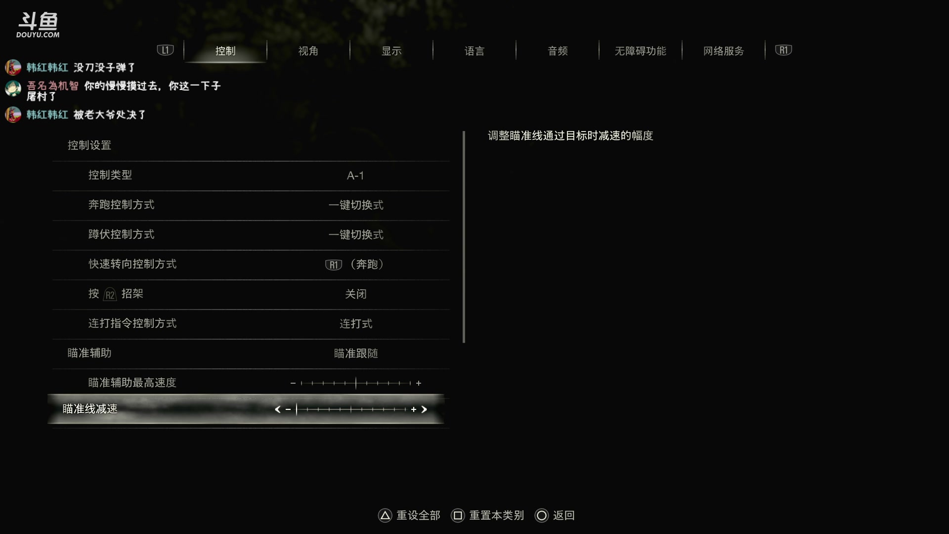 【2023-03-26 22点场】s沙糖桔：王小桔: 经典重制
