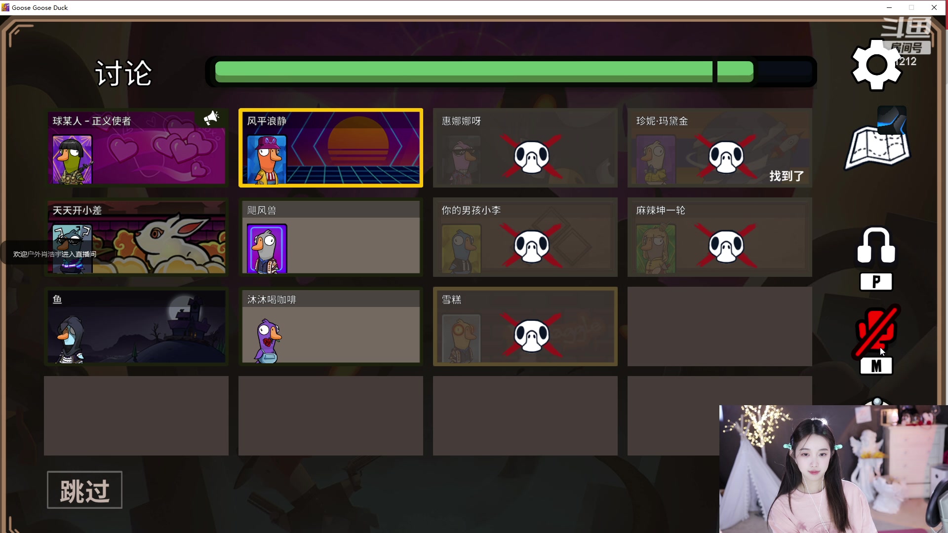 【2023-04-04 22点场】小肉球阿：爱笑的女孩运气不会差~