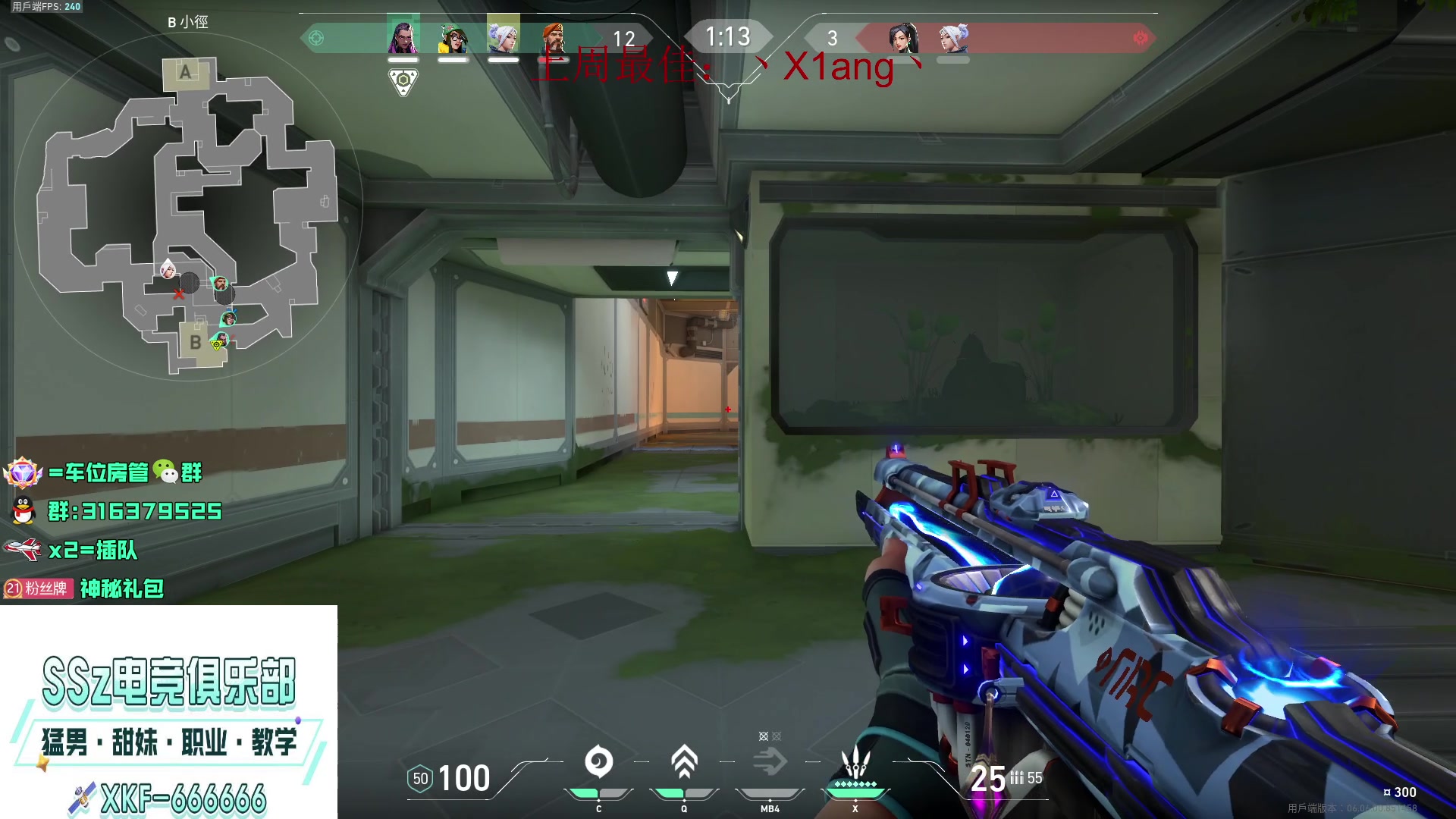 【2023-04-03 21点场】瓦罗兰特啊杰：【啊杰】：国服都预约了吗？