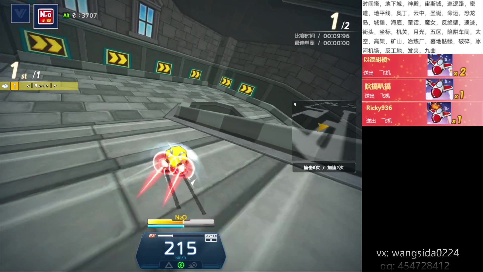 【2023-04-04 22点场】AMG小牧：忙里偷闲~~~静练~~~恢复~~~