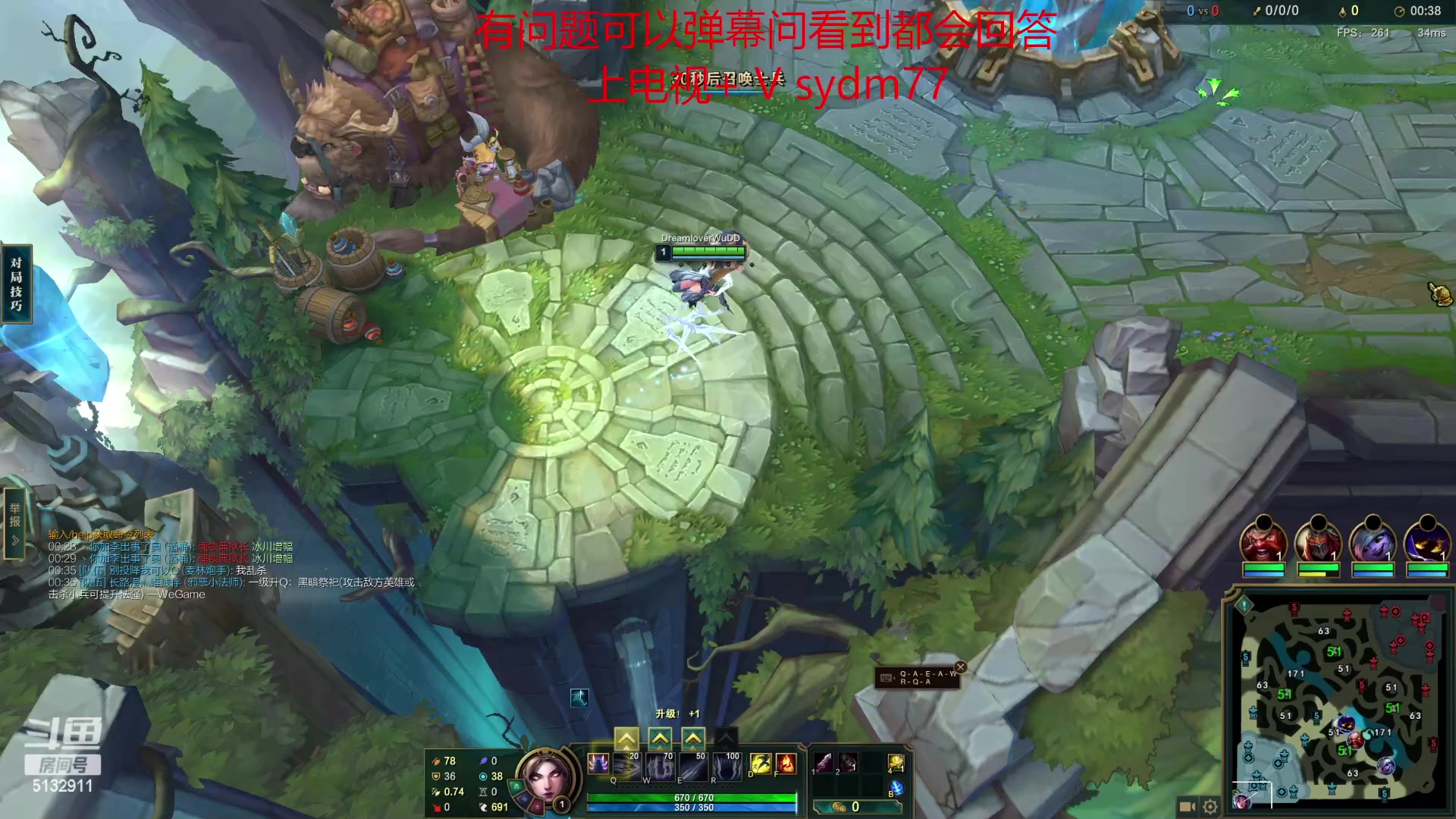 【2023-04-05 21点场】岁月刀妹：最后的刀妹主播