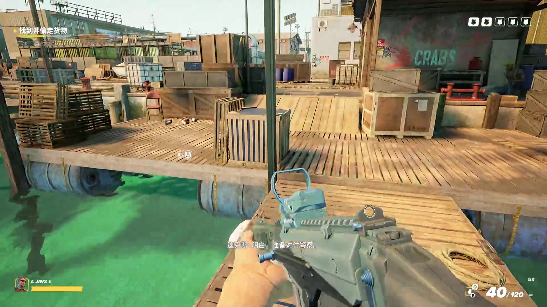 【2023-04-06 00点场】主播无忧丶：【小奶团】滚石城专业团队