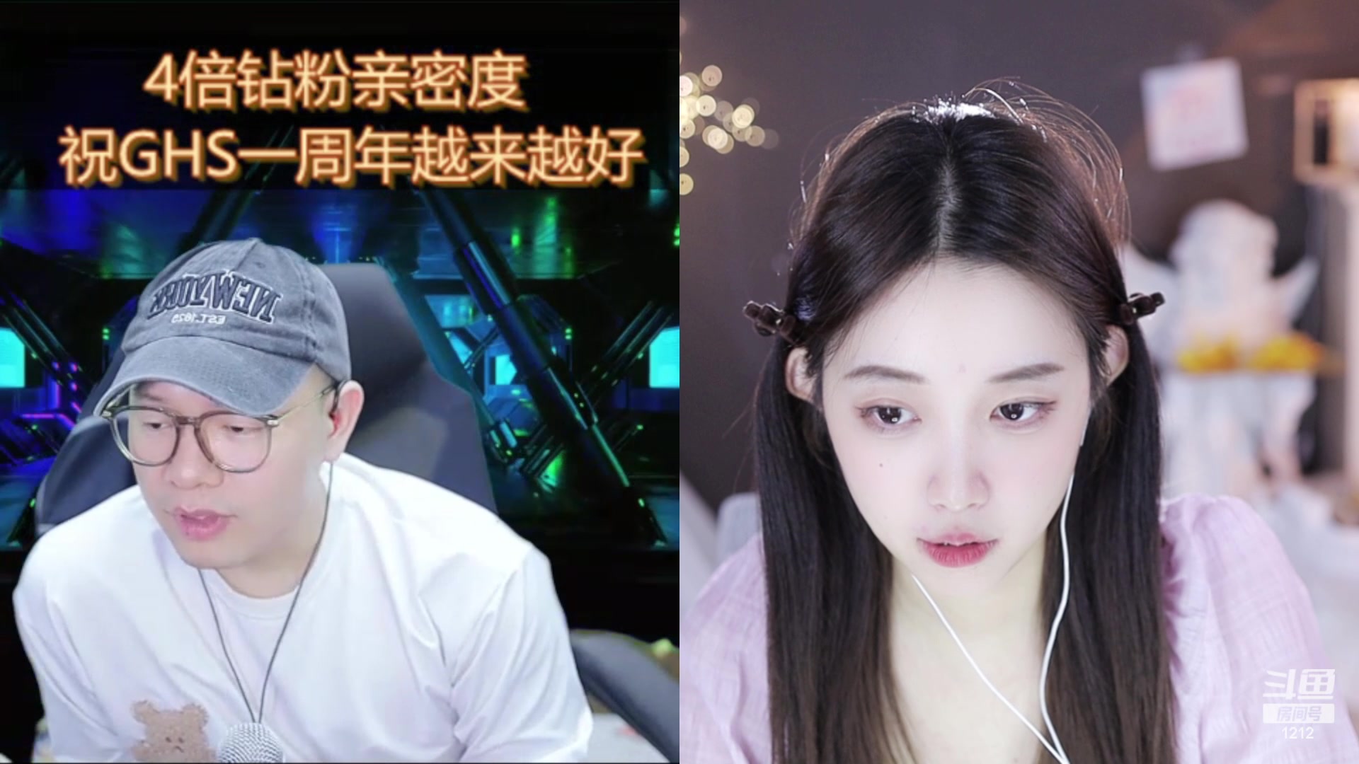 【2023-04-06 01点场】小肉球阿：爱笑的女孩运气不会差~