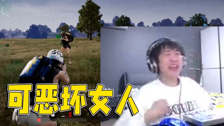 下次确实要多捡点子弹！