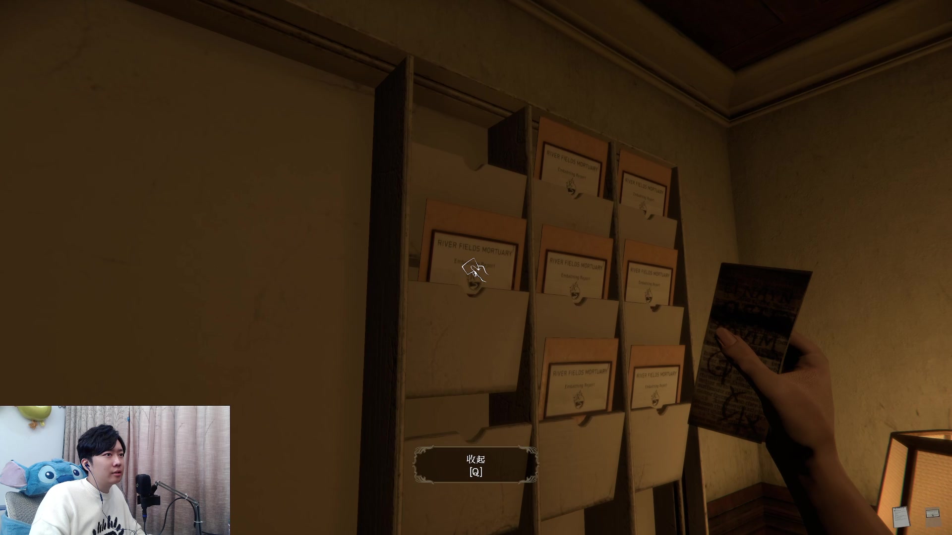 【2023-04-06 01点场】机长YG：【机长】太恐怖了这游戏！