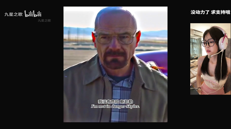 【热门游戏】pigff的精彩时刻 20230406 12点场