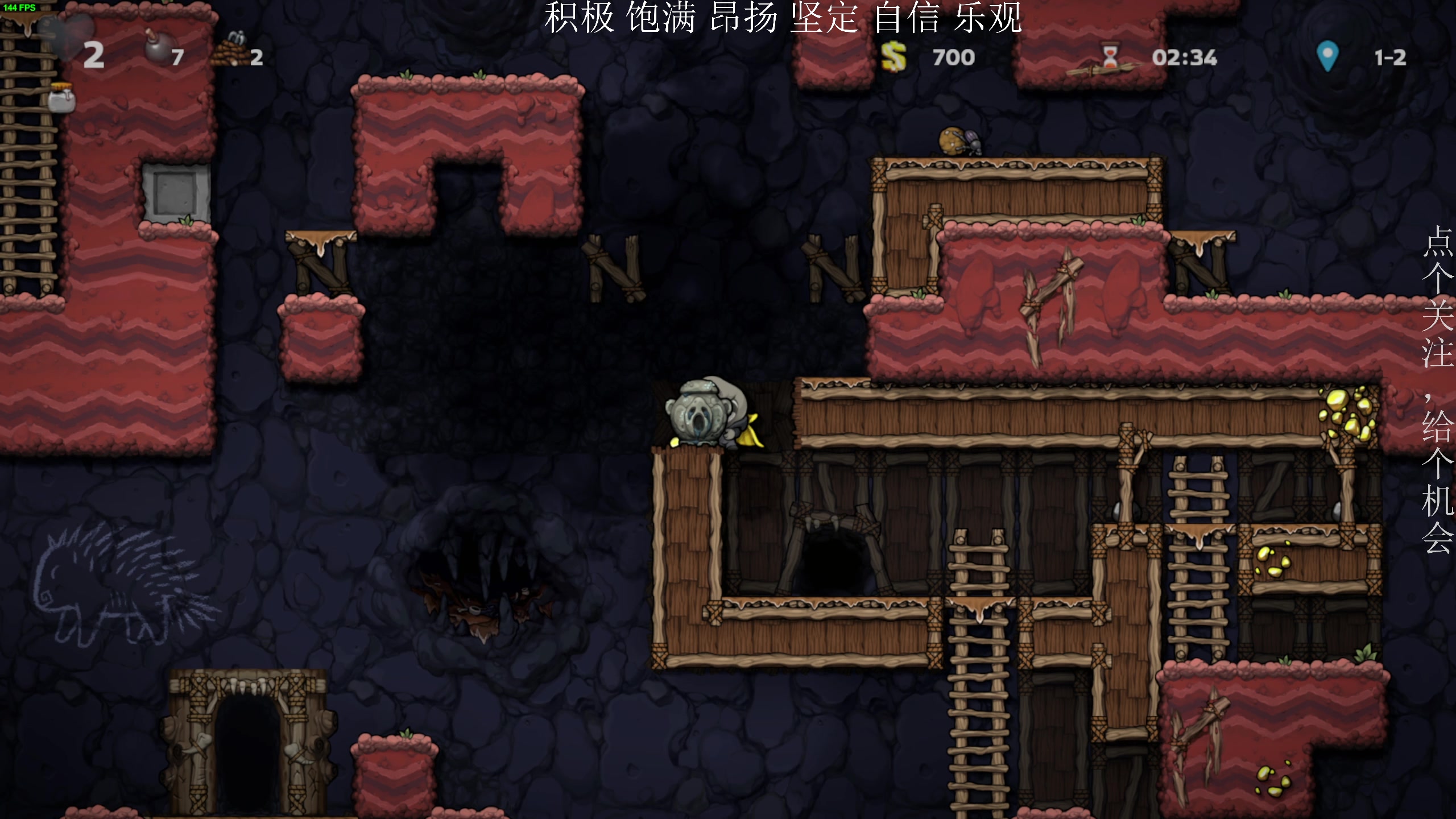 【2023-04-06 00点场】凡尘困：spiritfall 哥布林弹珠 矿坑之
