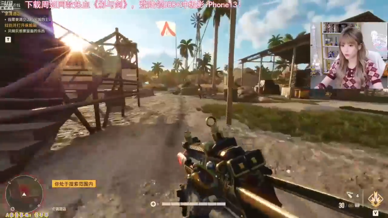 【英雄联盟】不2不叫周淑怡的精彩时刻 20230406 08点场