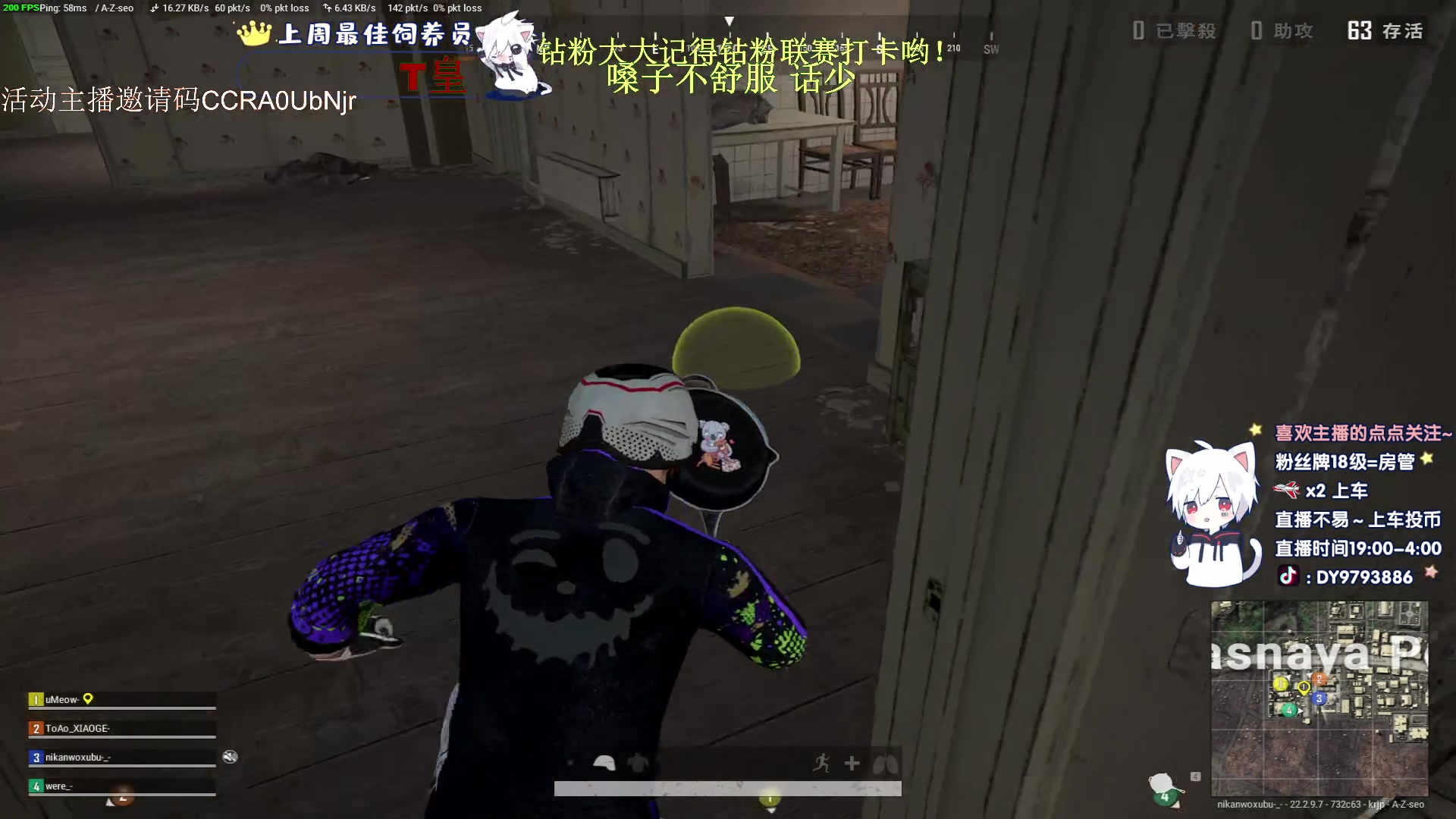 【2023-04-01 21点场】小徐813：千场7.0了解一下 挑战白银上大师