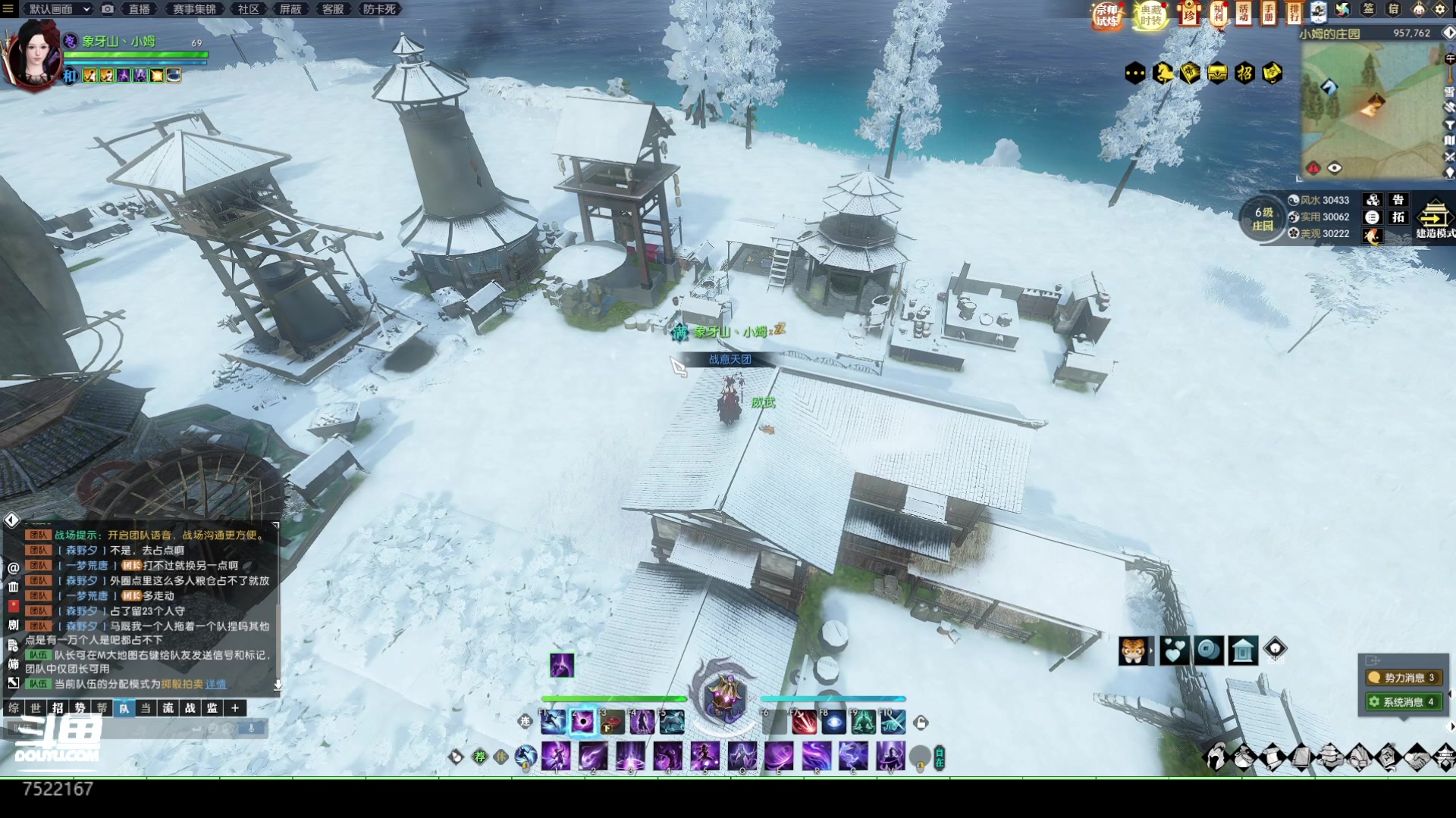 【2023-04-06 01点场】螃蟹Sam：白天刷不到晚上逃不掉！