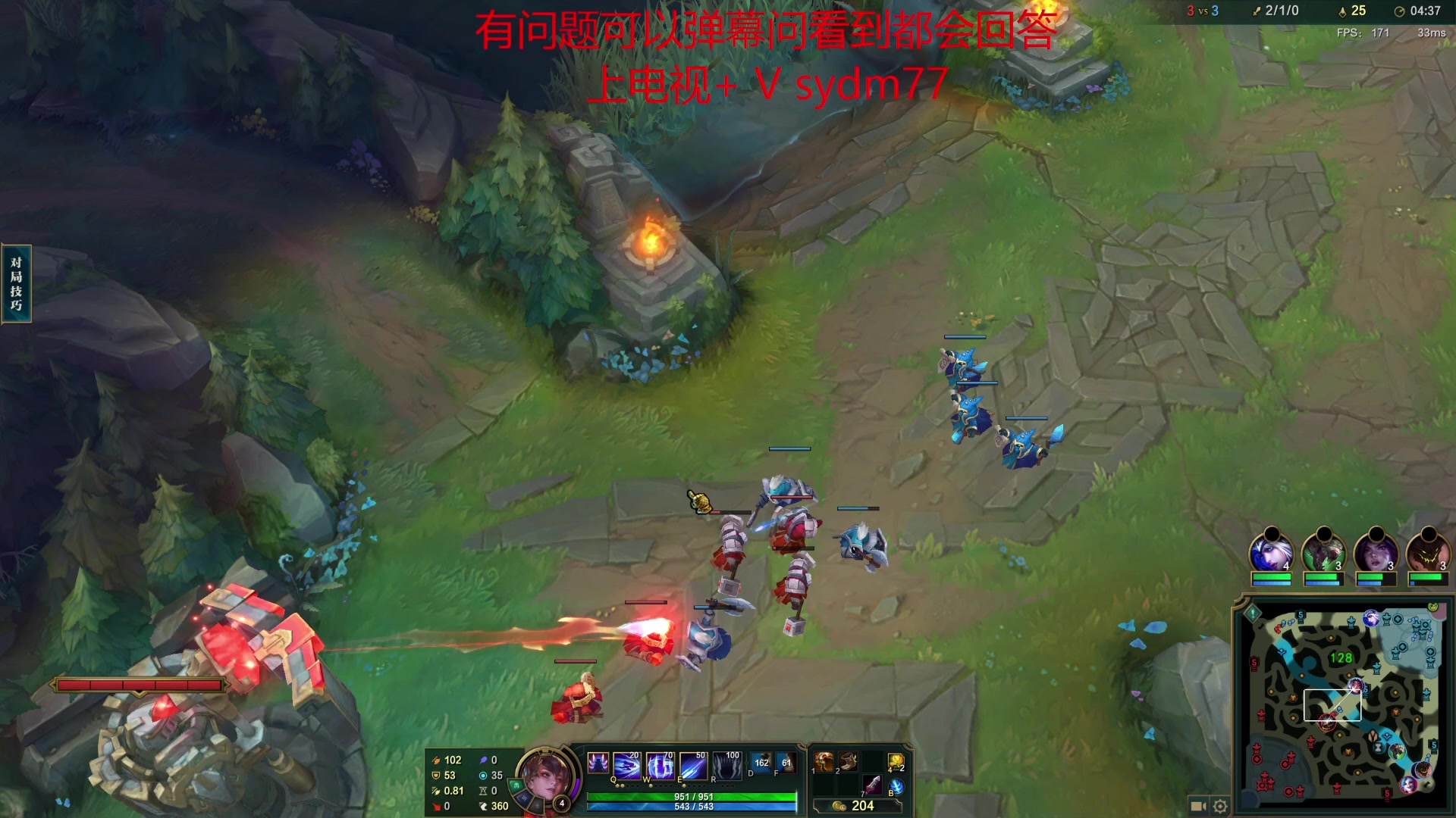 【2023-04-06 21点场】岁月刀妹：最后的刀妹主播