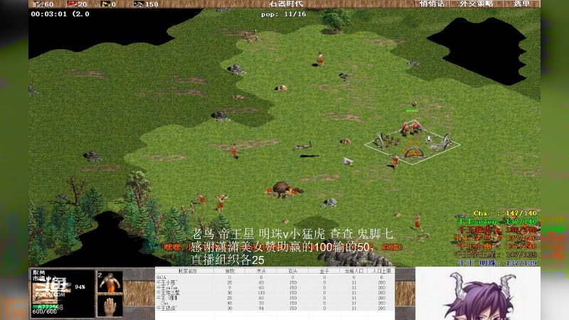 【2023-04-06 15点场】萍乡小惠：萍乡小惠直播间