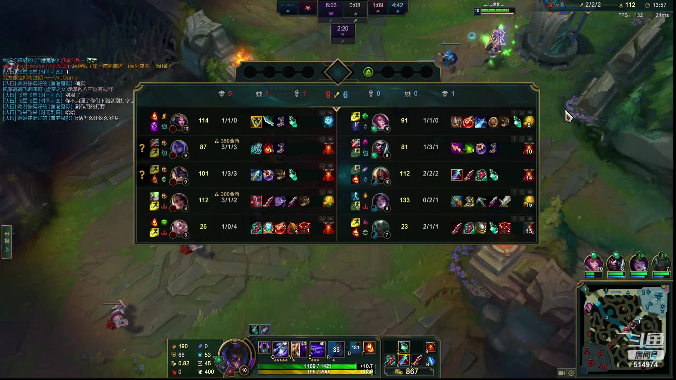 【2023-04-05 22点场】迷离之道丶：迷离劫：只求一朝顿悟