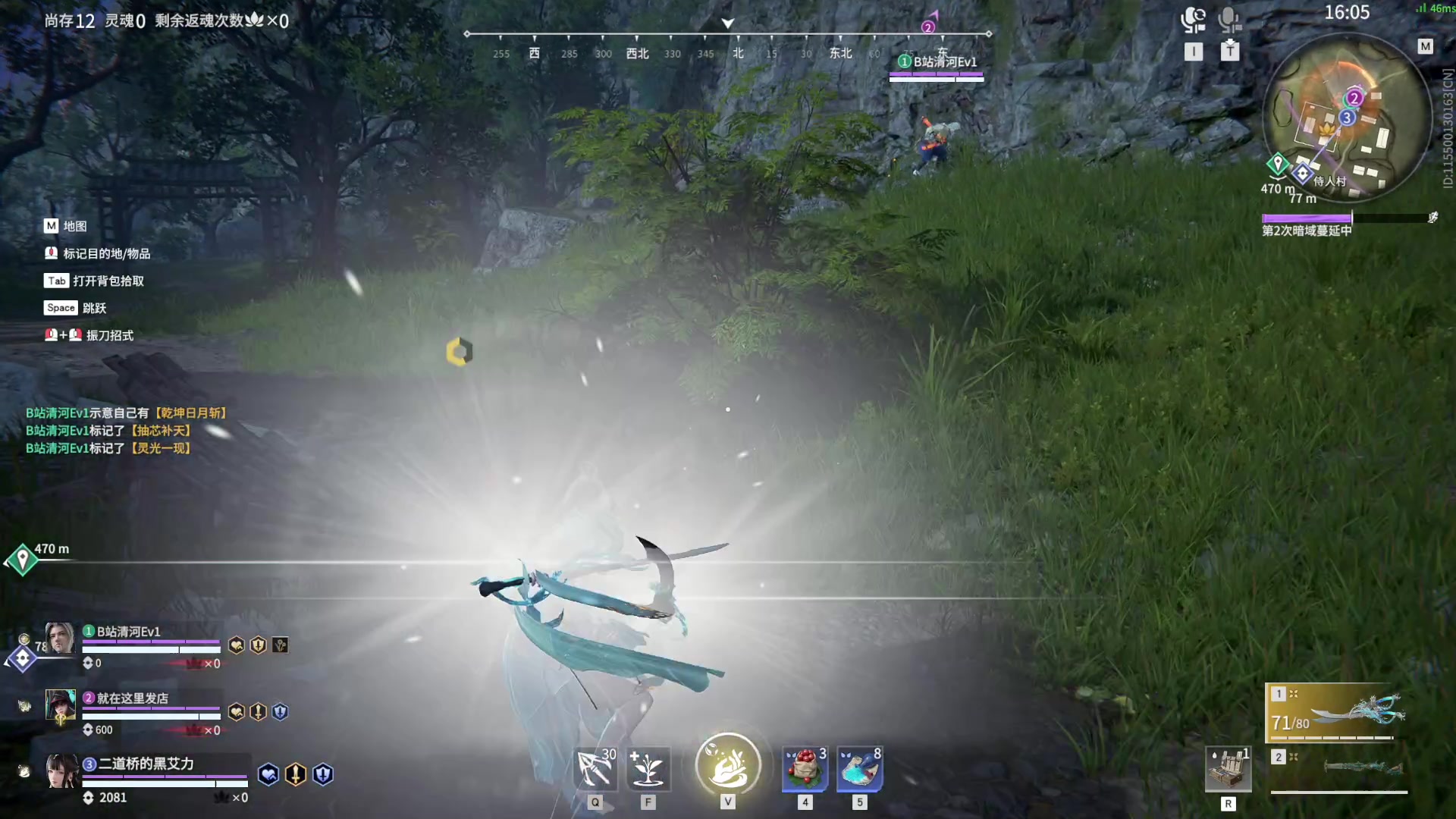 【2023-04-05 15点场】SAYA丶J：真正攒劲的游戏！