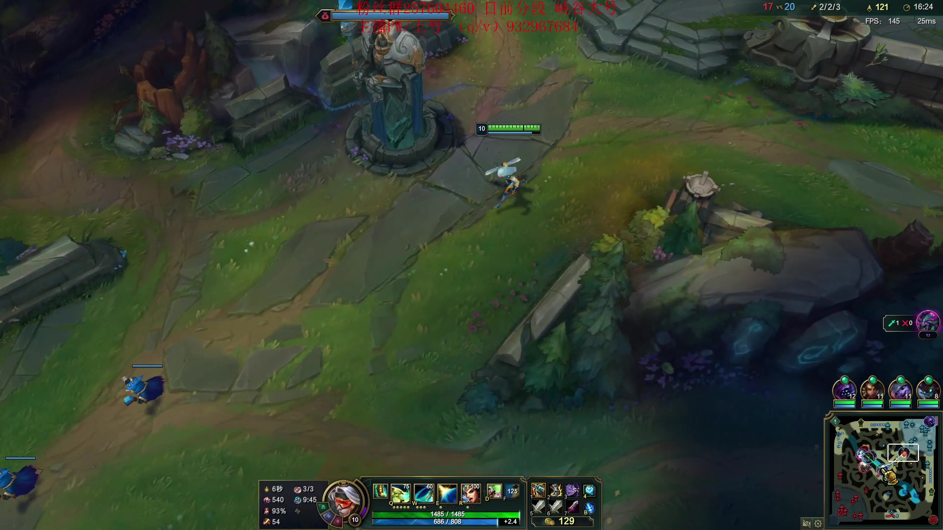 【2023-04-06 19点场】夏天夏天丶丶：女枪峡谷之巅冲大分