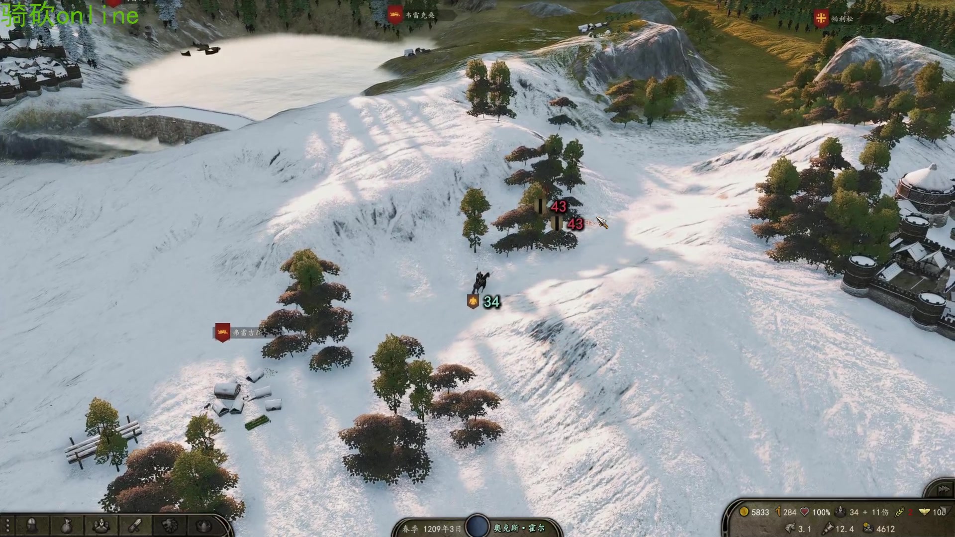 【2023-04-04 17点场】左蛋奴右一库：骑砍Online：踏出探索世界的第一步