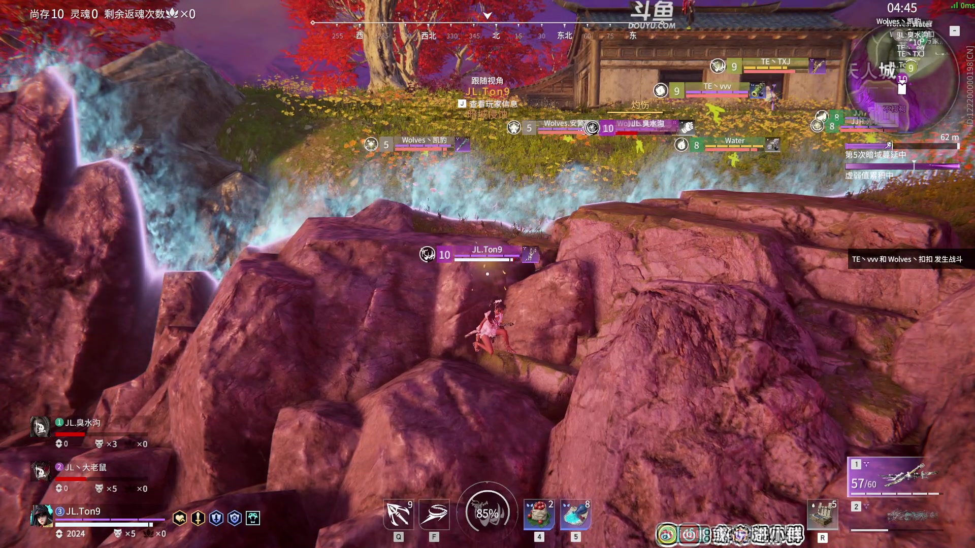 【2023-04-06 13点场】解说嘟师傅：【官方训练赛】T1