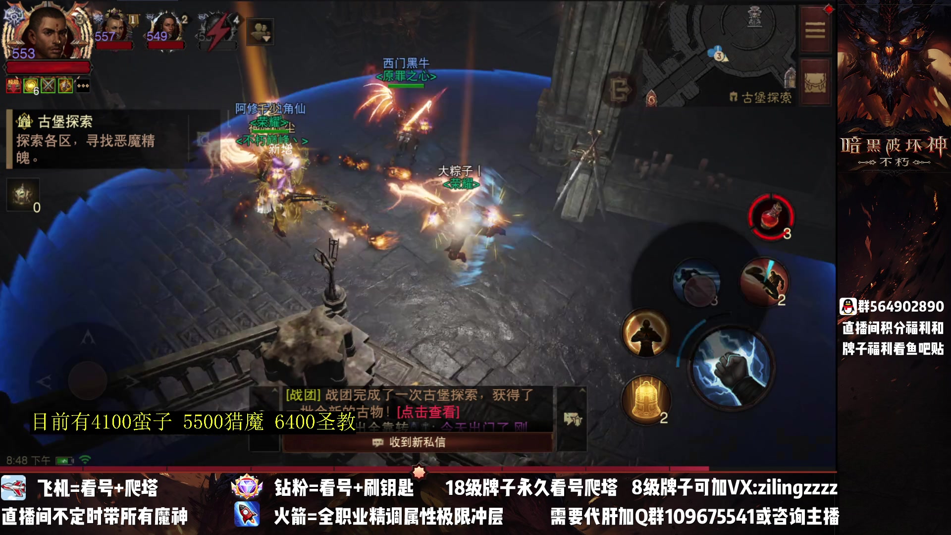 【2023-04-06 20点场】紫灵z：紫灵：20点1区灾厄