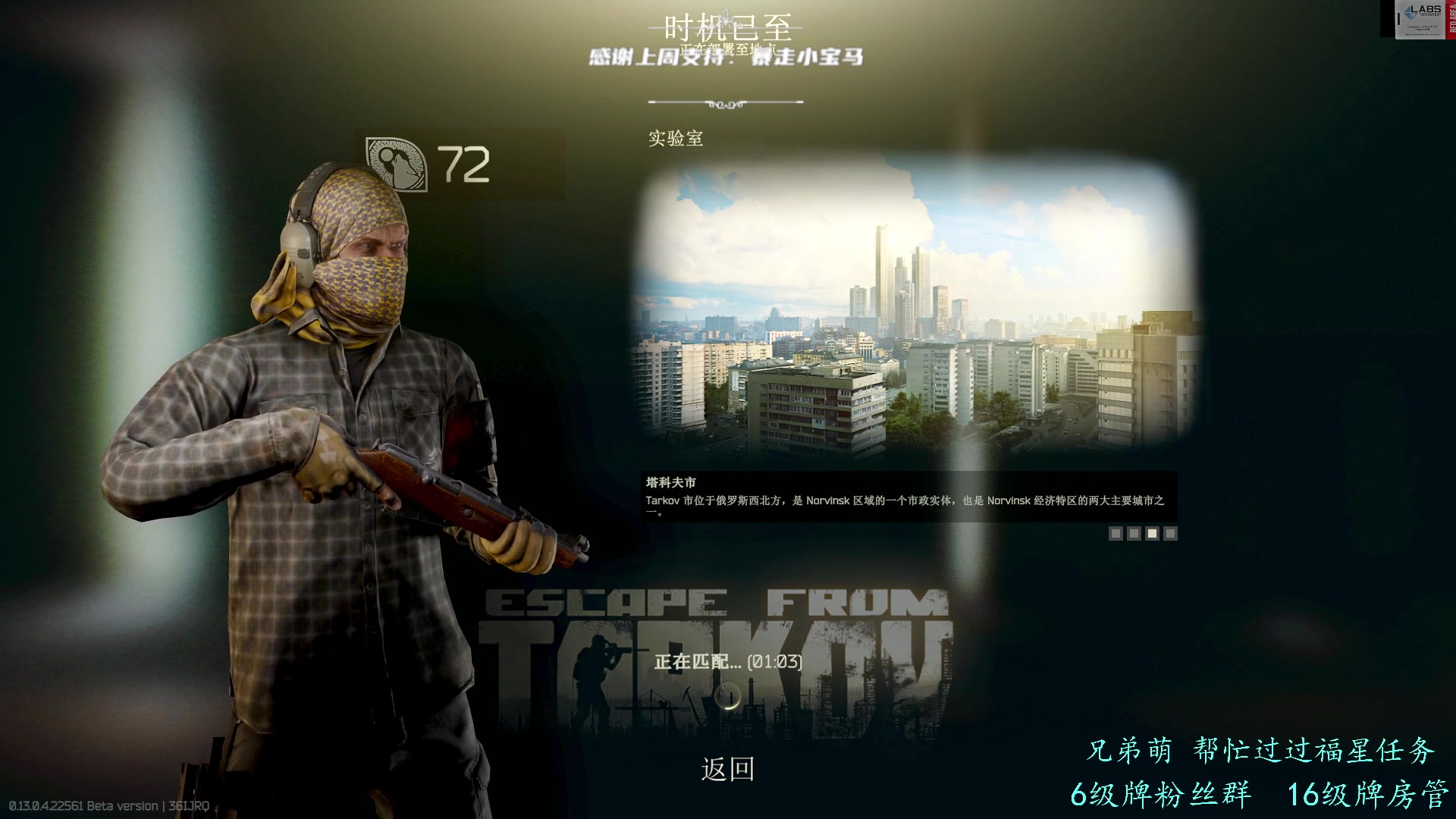【2023-04-06 06点场】王浩天儿：【404/72级】那丝也有春天。