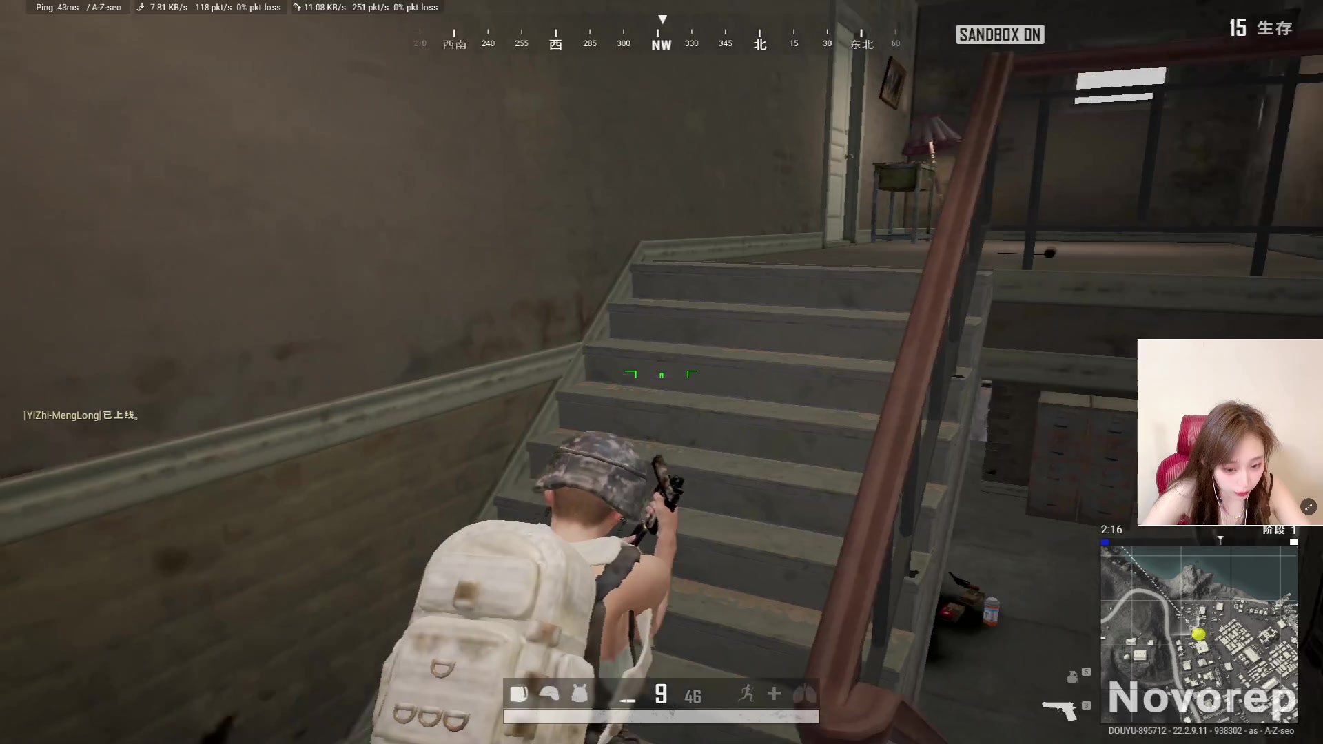 【2023-04-05 18点场】一只蘇l：蘇宝：星星不会离开月亮