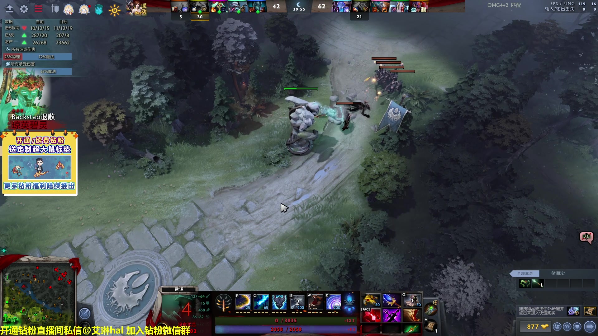 【2023-04-05 22点场】单车老师不迟到：单车】OMG4+2有问必答