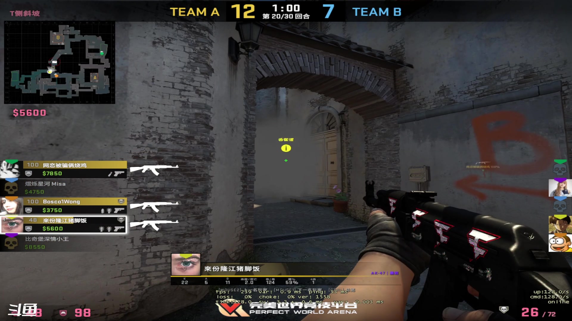 【2023-04-05 18点场】正是在下摸摸西：来咯来咯！ 10258996