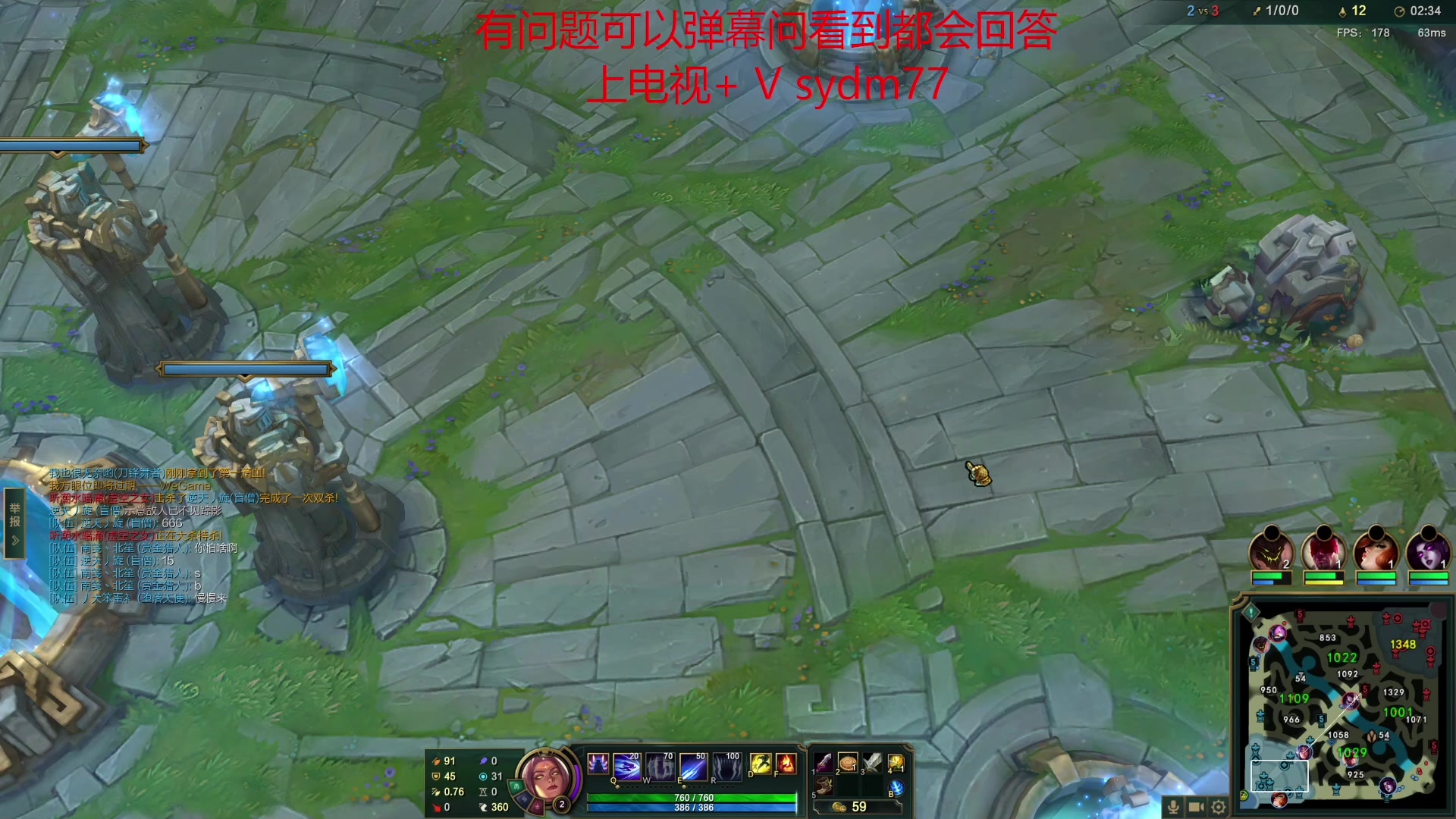 【2023-04-06 19点场】岁月刀妹：最后的刀妹主播