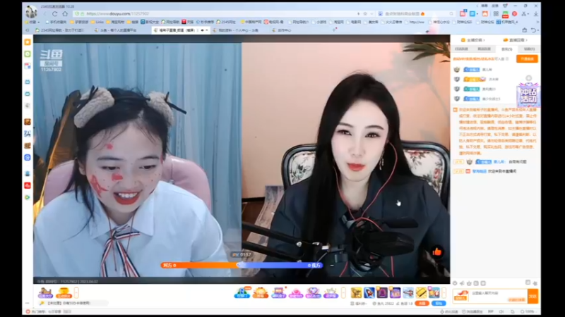 desktop 2023-04-02 13-11-11