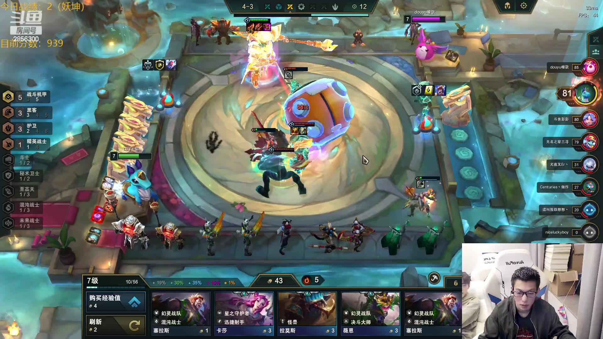 【2023-04-06 20点场】NB丶条皮兄弟：皮哥魔盗！快乐保障！