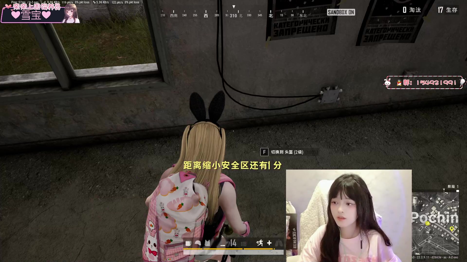 【2023-04-05 20点场】小琳达Linda：【琳达】支气管炎了