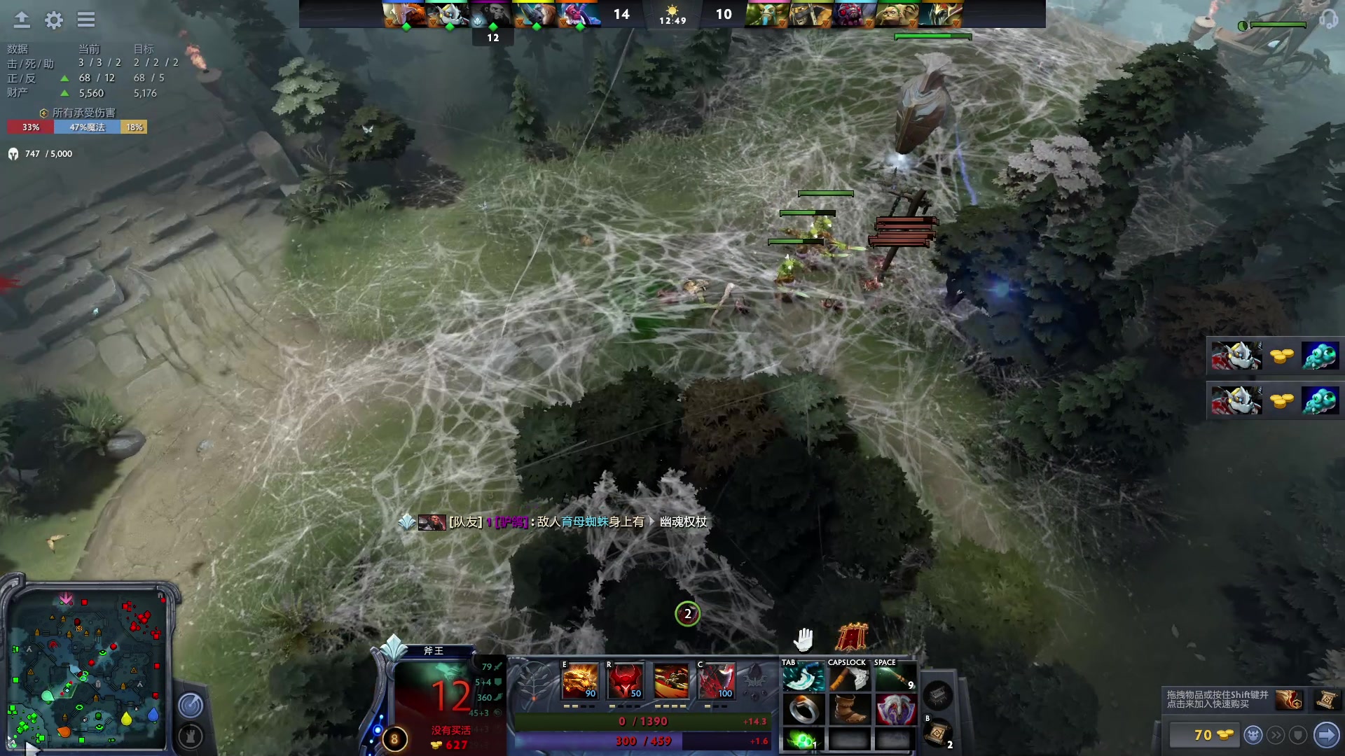 【2023-04-06 00点场】驴鸽LvGe：4月12号新版本！等！